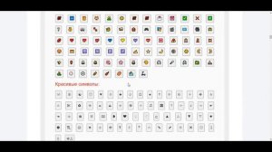 Ники красивые и крутые, топ 100 ников для игр, 370+ прикольных никнеймов