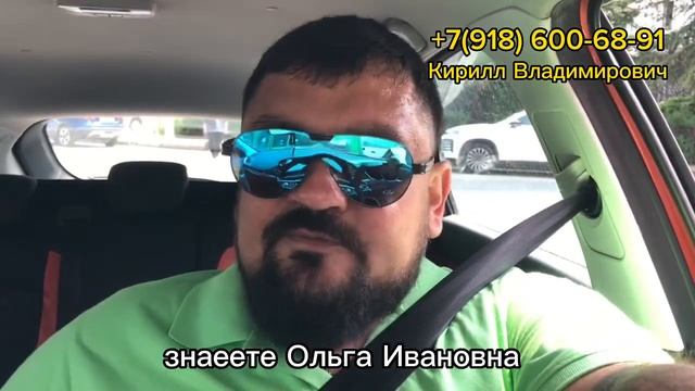 Работа сиделка Сочи смотреть онлайн