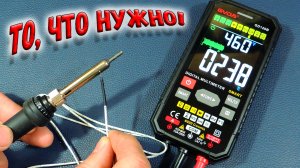 ✅ Обзор мультиметра GVDA GD120B. Как пользоваться мультиметром? Прозвонка мультиметром.  ✅