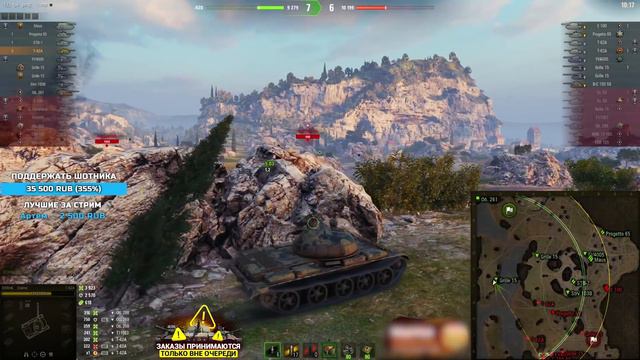 Sh0tnik ★ В СОЛО ВЫИГРАЛ ФЛАНГ И КАК СЛЕДСТВИЕ БОЙ ★ T62A