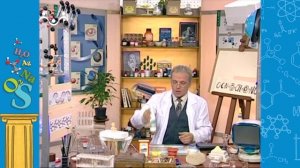 АЗН. Химия. Пенопласты