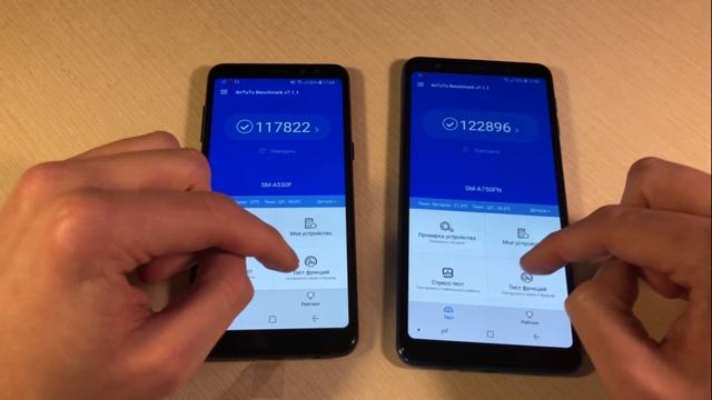 Samsung Galaxy A7 2018 Vs Samsung Galaxy A8 2018