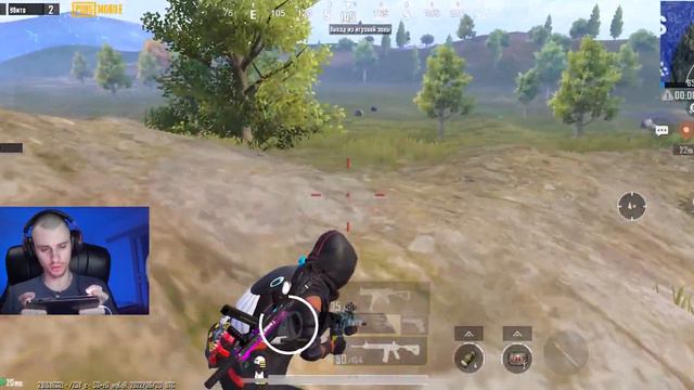 СОНЦЕ☀️ МОРЕ🌊 НОВИЙ RP💩 PUBG Mobile смотреть онлайн