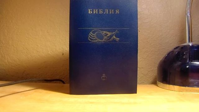 Что означает ПОЗНАНИЕ ТАЙН БОЖИИХ? смотреть онлайн