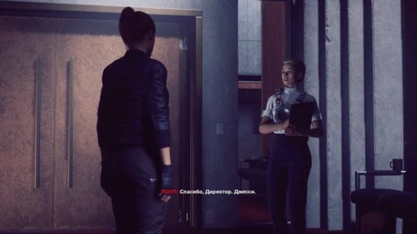 Гайд Control: решение всех головоломок