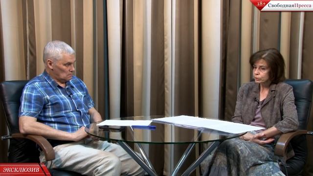 "Оккультные секты в современной системе власти" смотреть онлайн