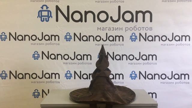 ЖИВАЯ шляпа из "Гарри Поттера". Разработка от Nanojam смотреть онлайн