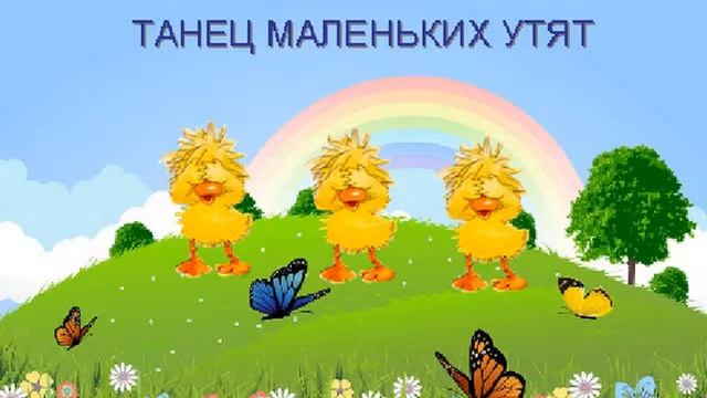 Спортивно-танцевальный флешмоб "Мы за здоровый образ жизни!", МБДОУ "Детский сад №34" смотреть онлайн