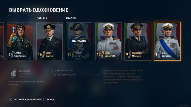 Разбор каэпов Azur Lane смотреть онлайн