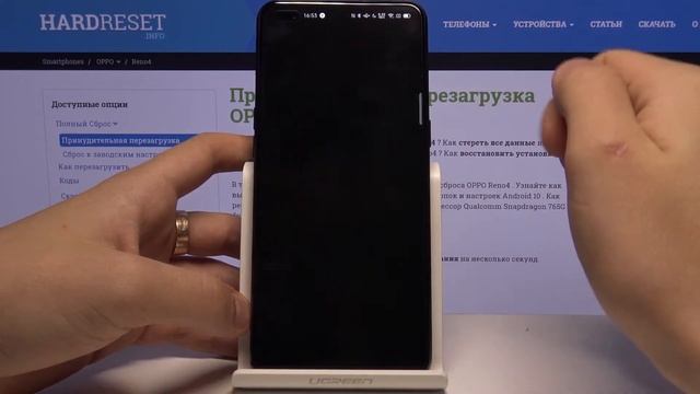 Как сделлать сброс камеры на OPPO Reno4 Lite / Сброс настроек камеры смотреть онлайн