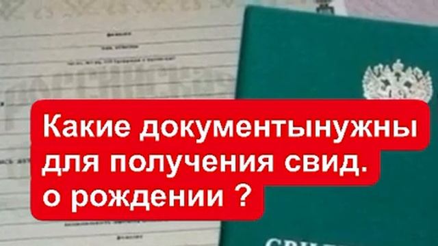 Сделай Сам для Добра