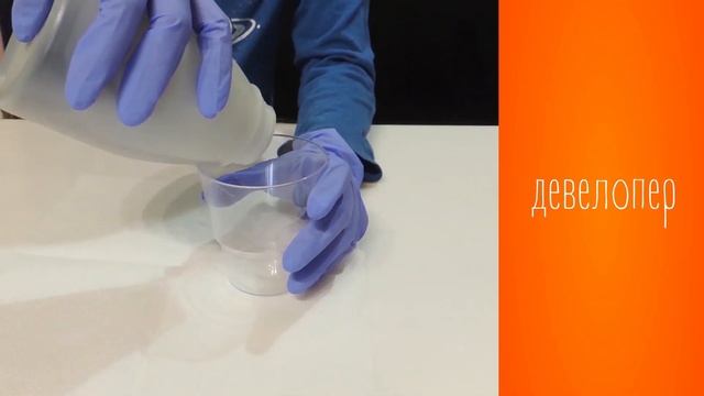 ферромагнитная жидкость смотреть онлайн