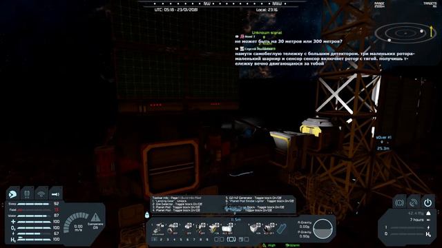 #17[2/2]: Space Engineers Random PVP Server Terranisches Inperium смотреть онлайн