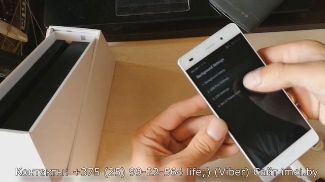Разблокировка Huawei P8 Lite от Velcom и прошивка на две SIM-карты