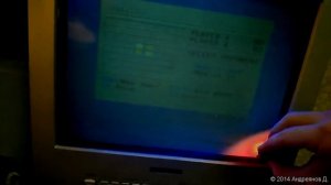 Размагничивание теневой маски кинескопа вручную