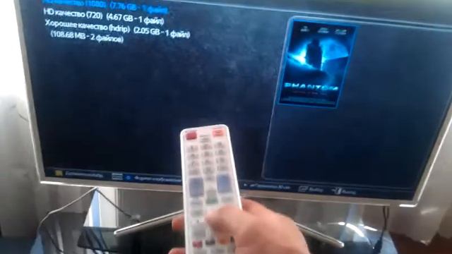 40D6510 fs.ua смотреть онлайн