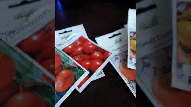 Томати,які буду вирощувати в цьому році! смотреть онлайн