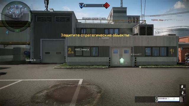 -Ренессанс- vs все..за..одного смотреть онлайн