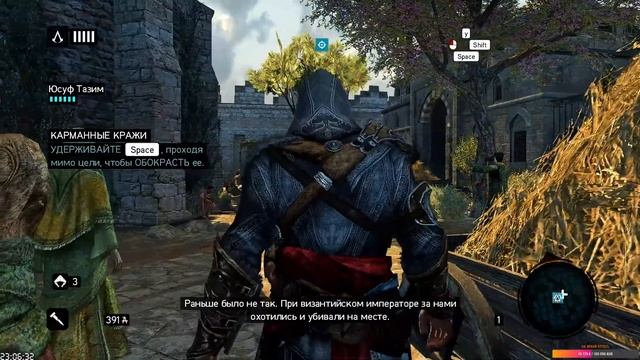 ✮?[ Assassins Creed Revelations ] Погрузка в мир ассасинов.Стрим 1?✮ смотреть онлайн