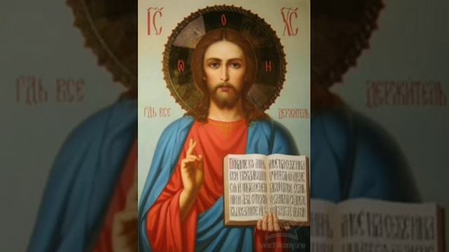 Молитва болезни как рукой снимет #молитва #богослужение #господь #вера #бог #отченаш #оберег смотреть онлайн
