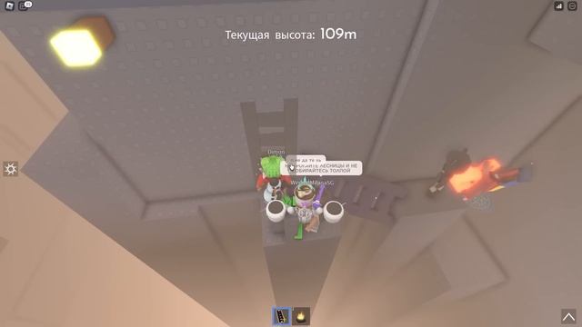 ЛЕСТНИЦА. НОВАЯ ГОРА и высота 200 м | STEEP STEPS roblox | Обновление с новой горой. Крутые ступени смотреть онлайн