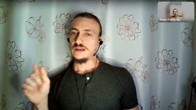 Сквашивание мяса и рыбы | Ферментация против патогенных бактерии, грибов и паразитов смотреть онлайн
