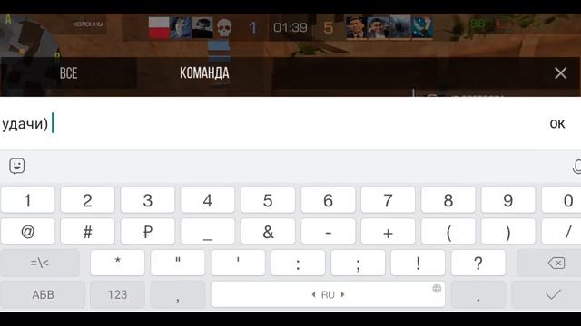 Демка в мм ? | Разгромный счет ? | Tecno Spark 8c смотреть онлайн