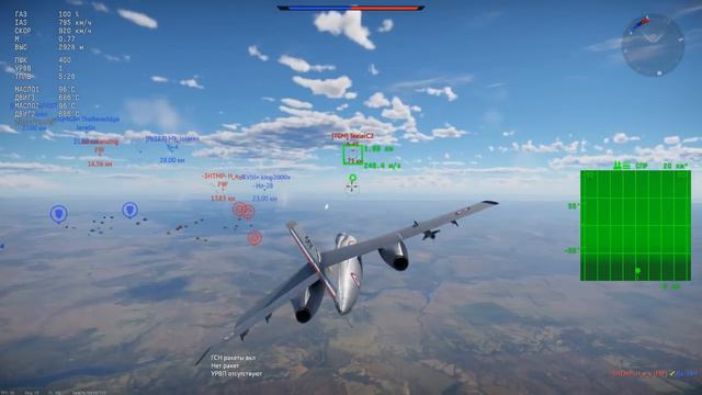 Vautour IIN (LATE) – ФРАНЦУЗСКИЙ СТИЛЬ в WAR THUNDER смотреть онлайн