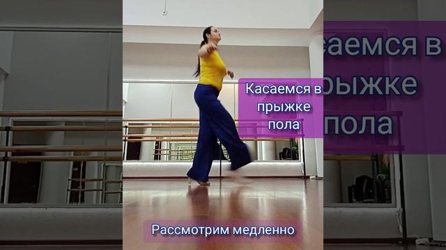 Азбука цыганского танца: лодочка. Терминология разных школ может отличаться смотреть онлайн