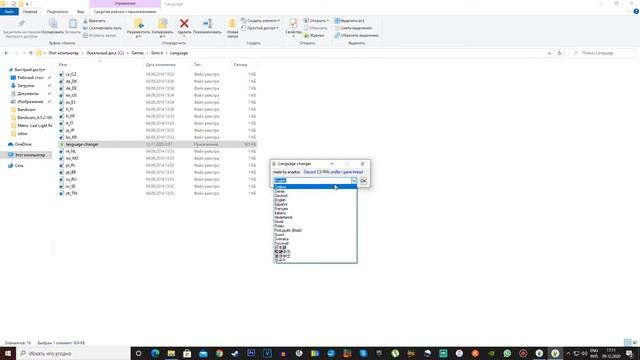 Учим Делать с Душой