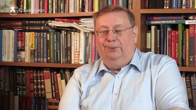 Загадка третьей проекции России смотреть онлайн