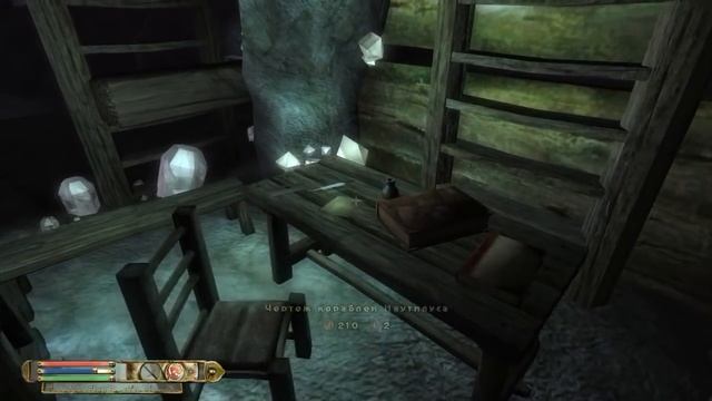 Нерим. На краю судьбы. (Nehrim. At Fate's Edge). Прохождение. Часть 13. Артефакты из прошлого. смотреть онлайн