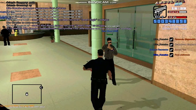 gta_sa 2019-03-25 15-38-31-250 смотреть онлайн