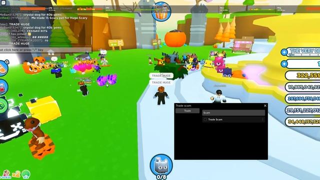 ?NEW TRADE SCAM SCRIPT IN ? Pet Simulator X! ? ( WORK IN NOVEMBER 2022 ) 100% Legit #roblox