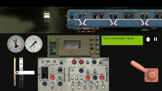 Симулятор Московского метро 2д поезд Номерной КРЛ