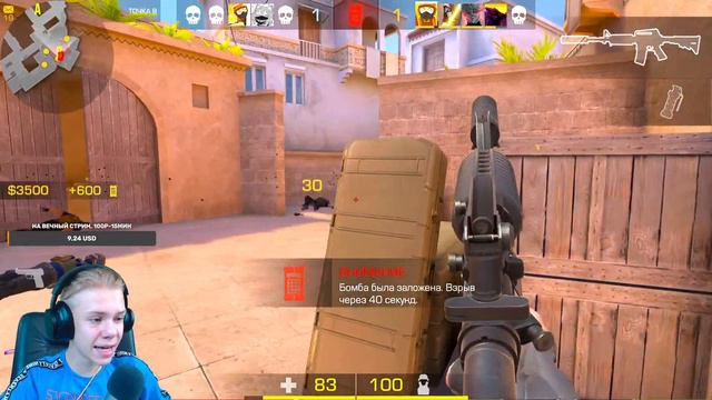 Популярные Игры в Roblox: Стрим Прохождение с Подписчиками смотреть онлайн