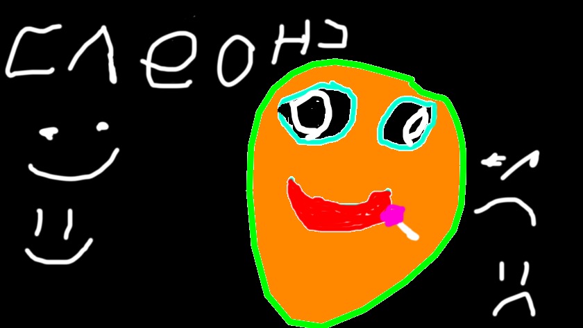 УТРЕННИЙ СТРИМ смотреть онлайн