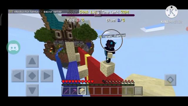 PvP Clips #3 / by Demaid and vaneli / от демаида и ванели!!/ 81минуту снимали!!/ смотреть онлайн