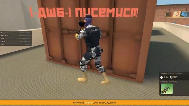 КВ 3Х3 СКЛАНОМ ДШБ смотреть онлайн