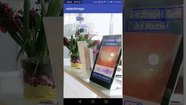 Xu's UI project-- scene text detection смотреть онлайн