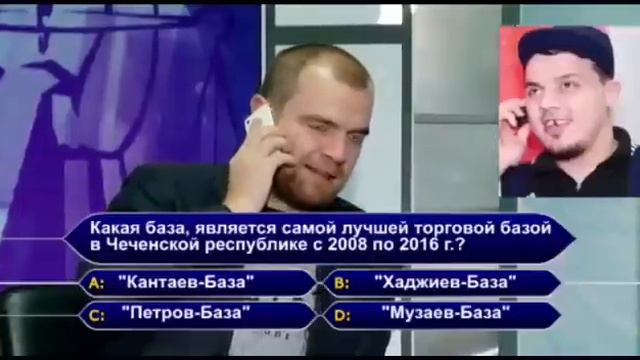 Чеченцы начали делать креативную рекламу. смотреть онлайн