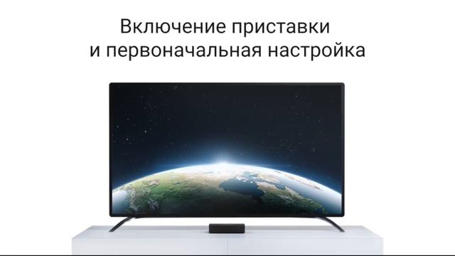 Строительные Размышления