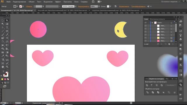 Переход, Направляющие . Как поставить объекты по кругу в Adobe Illustrator и Пушистый Эффект! смотреть онлайн