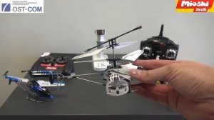 Устройство моделей радиоуправляемых вертолётов