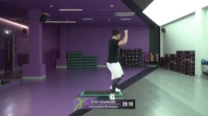 Онлайн-тренировка Step Advanced  с Валерием Фоминым / 26 мая 2020 / X-Fit
