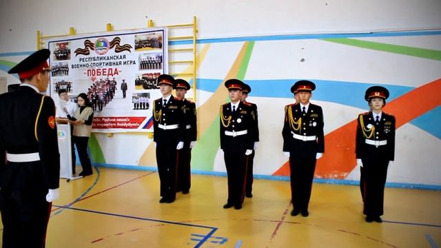 Открытие республиканской военно-спортивной игры "ПОБЕДА 2021" смотреть онлайн