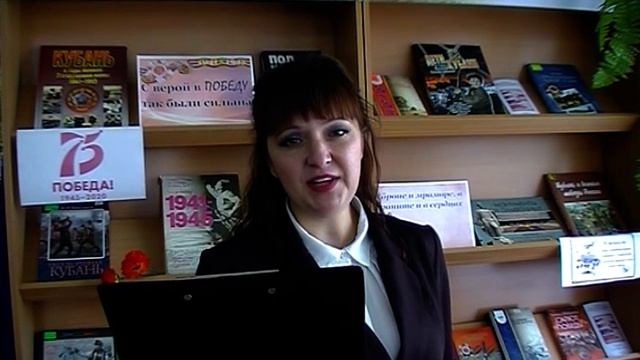 День неизвестного солдата"Имя твое неизвестно, подвиг твой бессмертен". смотреть онлайн