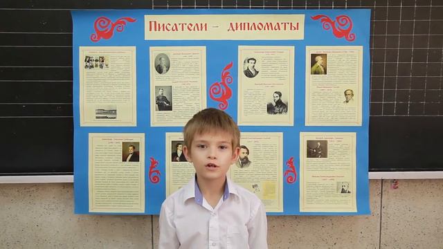 День Дипломата 2016 смотреть онлайн