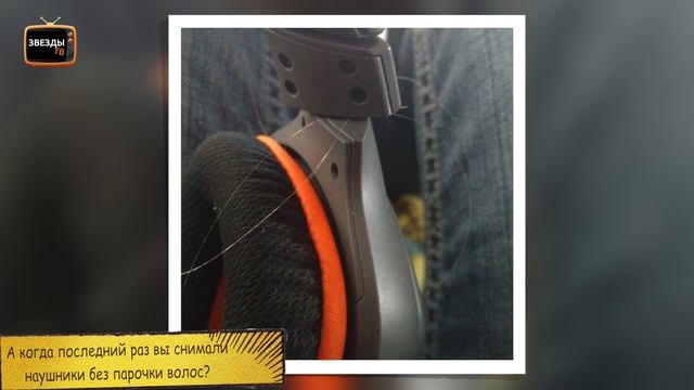 ДЕВУШКАМ С ДЛИННЫМИ ВОЛОСАМИ ПОСВЯЩАЕТСЯ смотреть онлайн