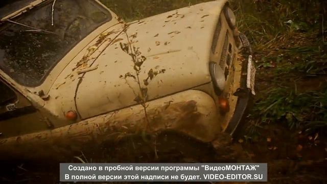 Дорога ярости,или на что способен стандартный УАЗ 4×4 OFF ROAD смотреть онлайн